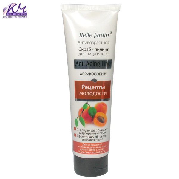 Belle Jardin Anti Aging Line   -       .150 .jpeg