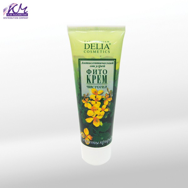 Delia   -    , 85  .jpeg