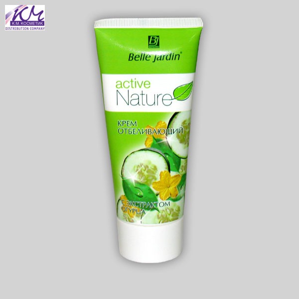Belle Jardin Active nature      , 60 .jpeg
