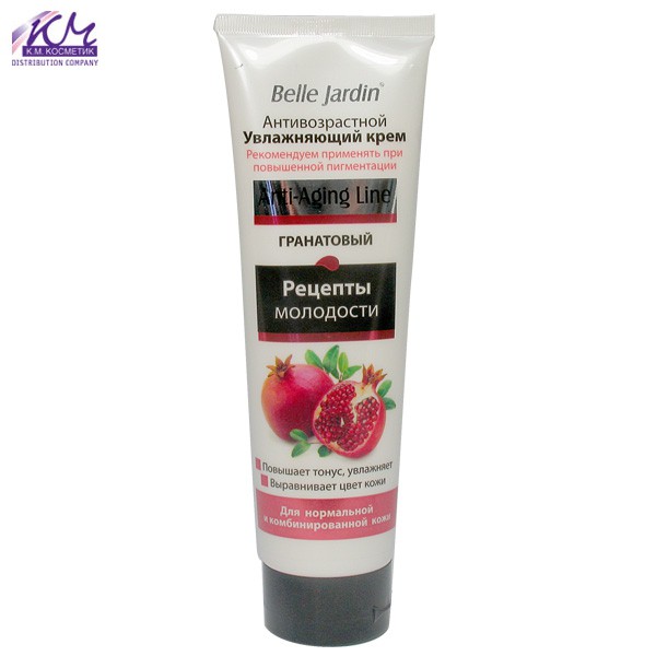 Belle Jardin Anti Aging Line       150 .jpeg