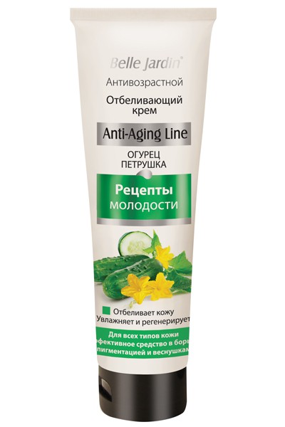 Belle Jardin Anti Aging Line       150.jpg