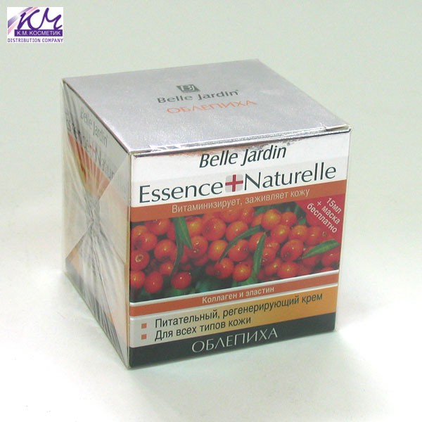 Belle Jardin Essence Naturelle    ,         50  .jpeg