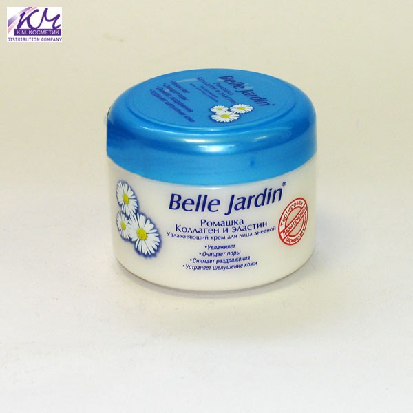 Belle Jardin Spa naturelle      +  , 200  .jpeg