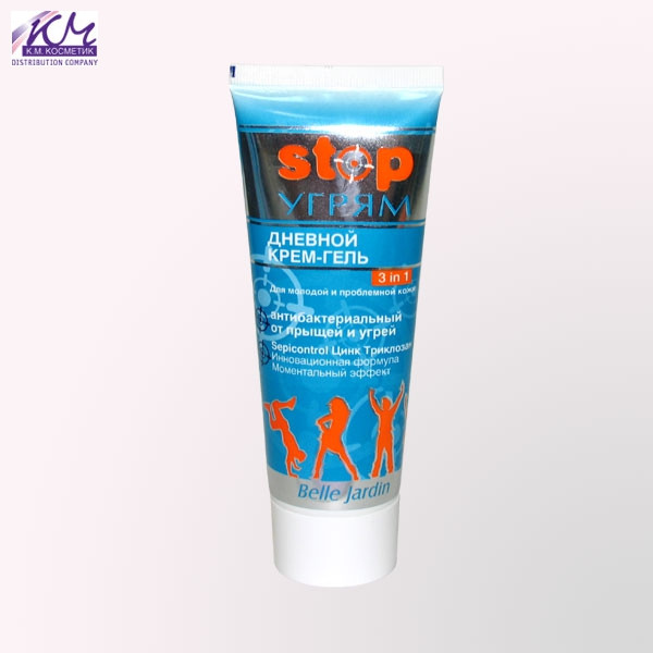 Belle Jardin STOP  -      , 75  .jpeg