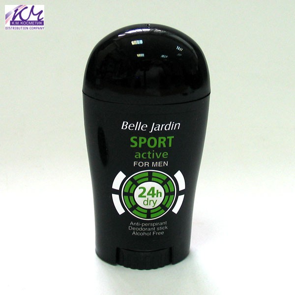 Belle Jardin - Sport Active for men (),50 .jpeg