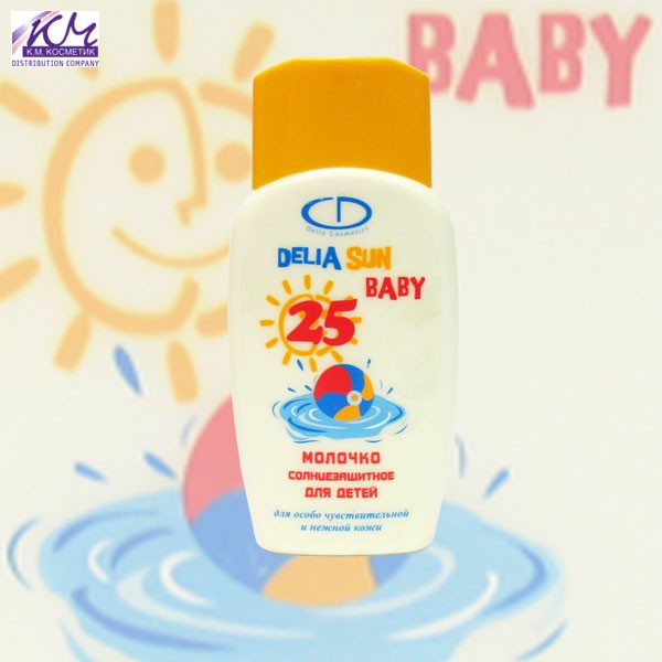 Delia Sun Baby      25      ( ), 150  .jpeg