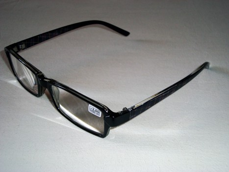 967            160р.jpg