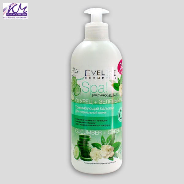 Eveline SPA Professional      + , 500    .jpeg