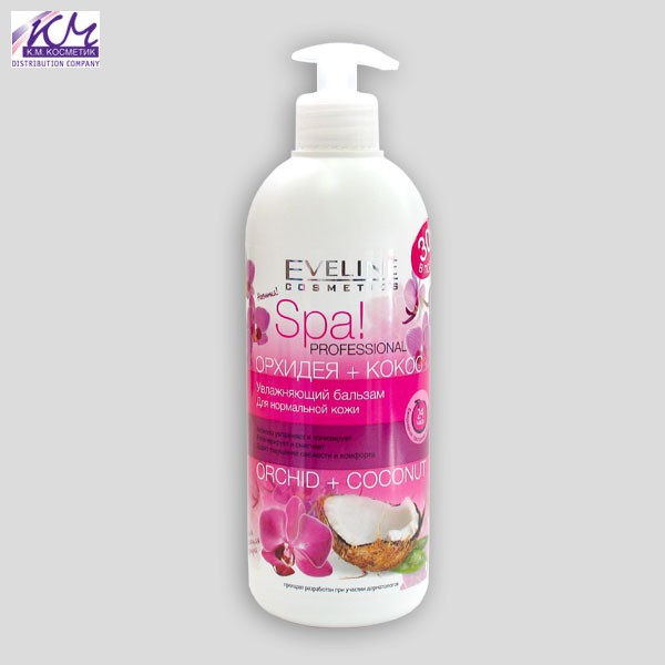 Eveline SPA Professional      +,500    .jpeg