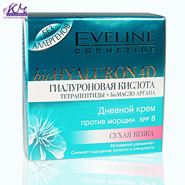 Eveline Bio HYALURON     spf8,  .