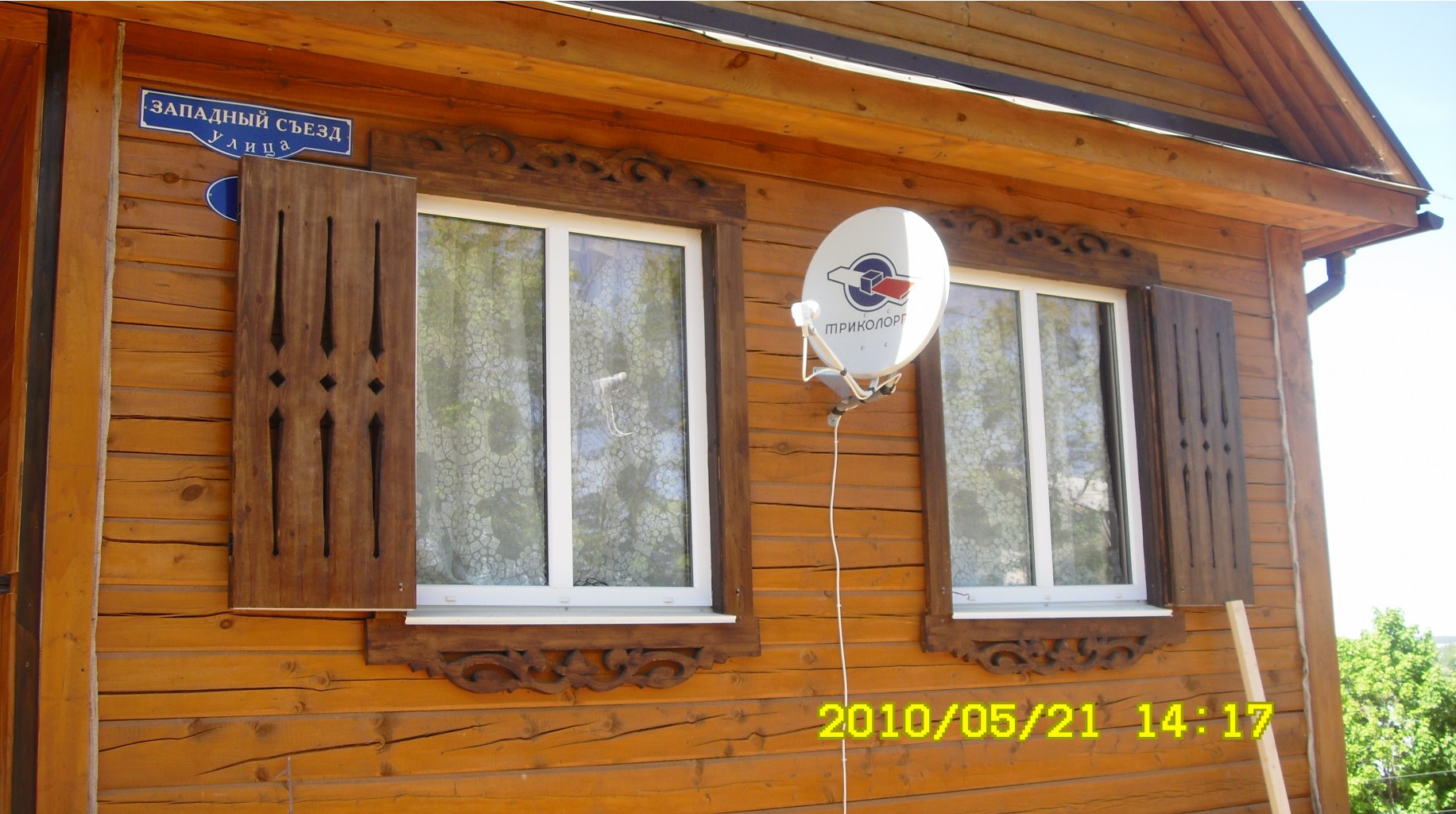 27.05.2010 19:21:29
