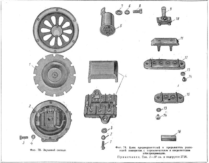 01.06.2010 2:42:02