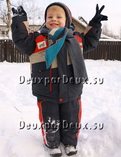 от 3790 руб