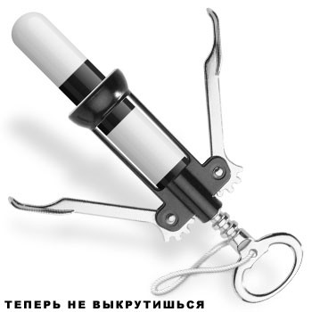 14.06.2010 17:38:52