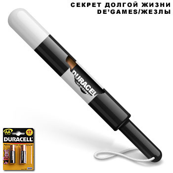 14.06.2010 17:38:58