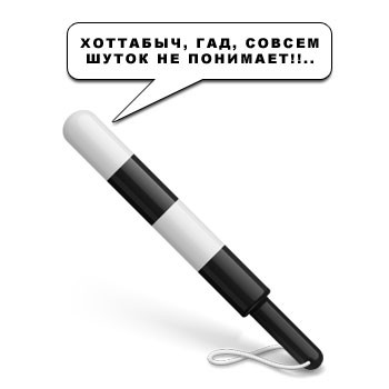 14.06.2010 17:39:13