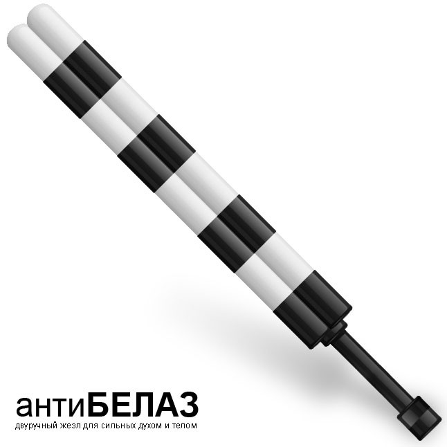 14.06.2010 17:41:10