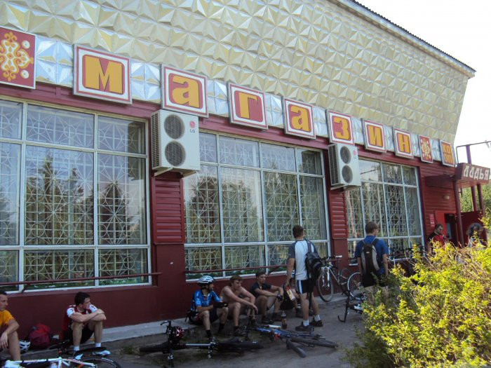 14.06.2010 20:41:40