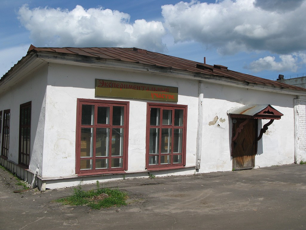 24.06.2010 0:02:56