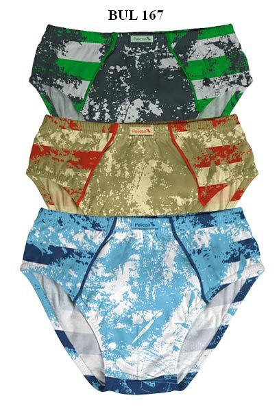 BUL167 трусы для мальчиков SLIP  , 199 руб