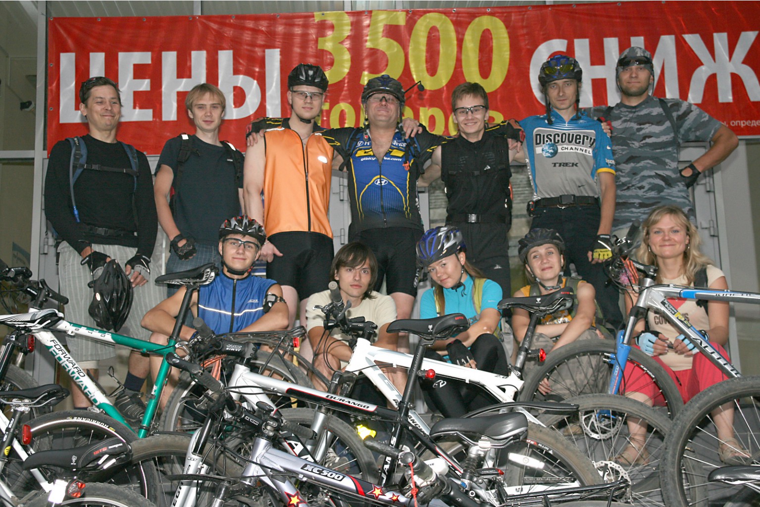 23.07.2010 0:37:20
