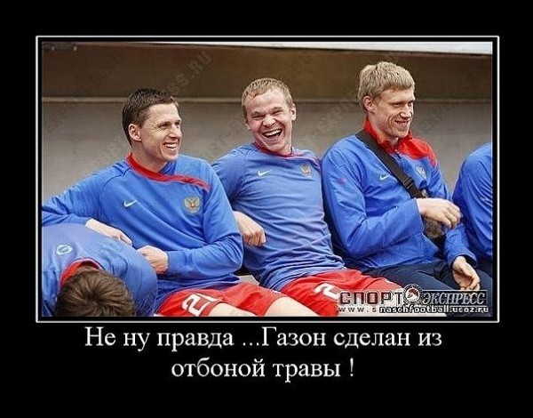 30.07.2010 12:45:36