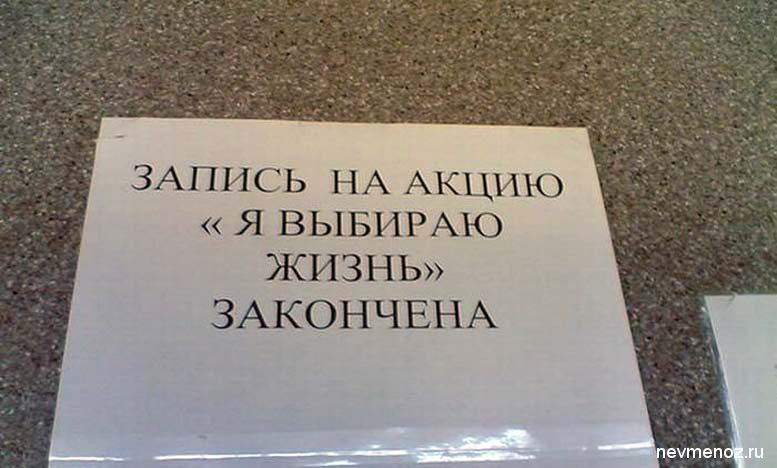 07.08.2010 9:55:28