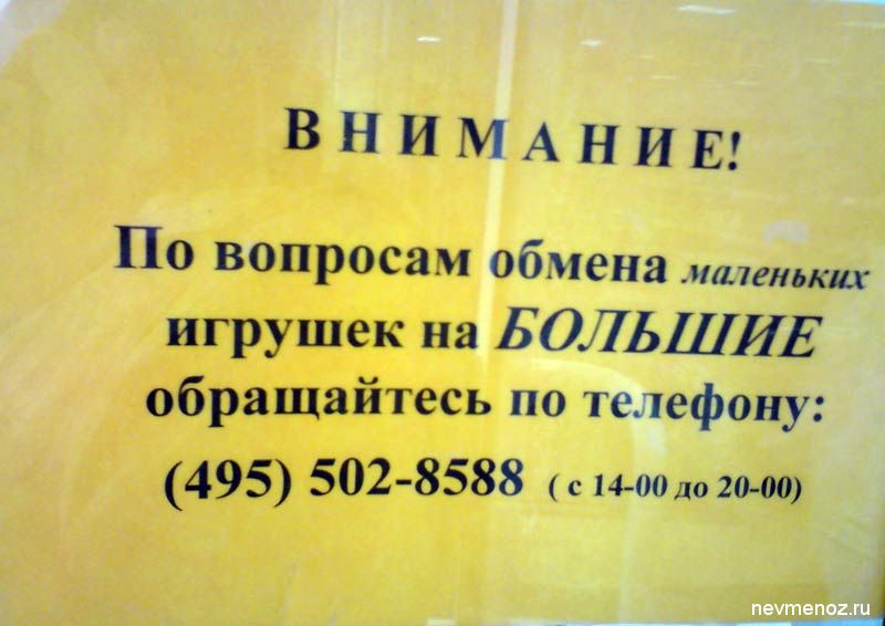 07.08.2010 9:55:29