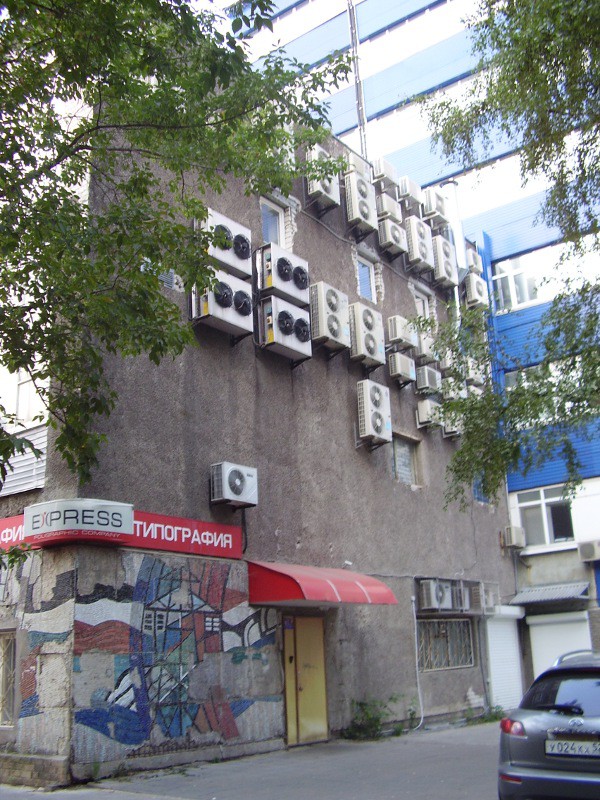 12.08.2010 1:35:57