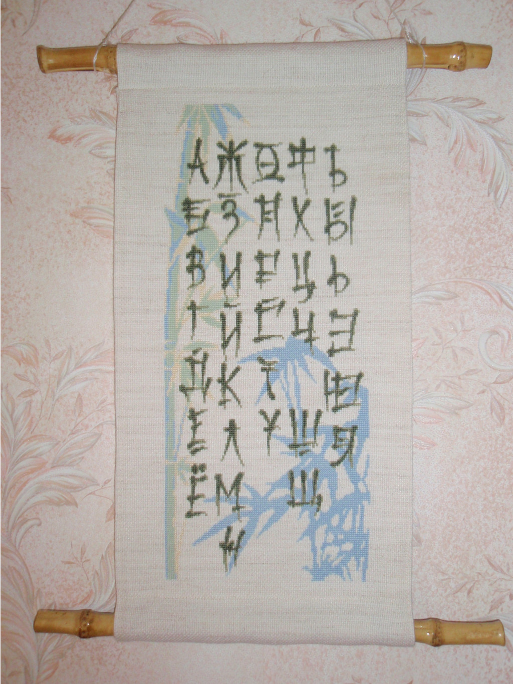 17.08.2010 14:38:38