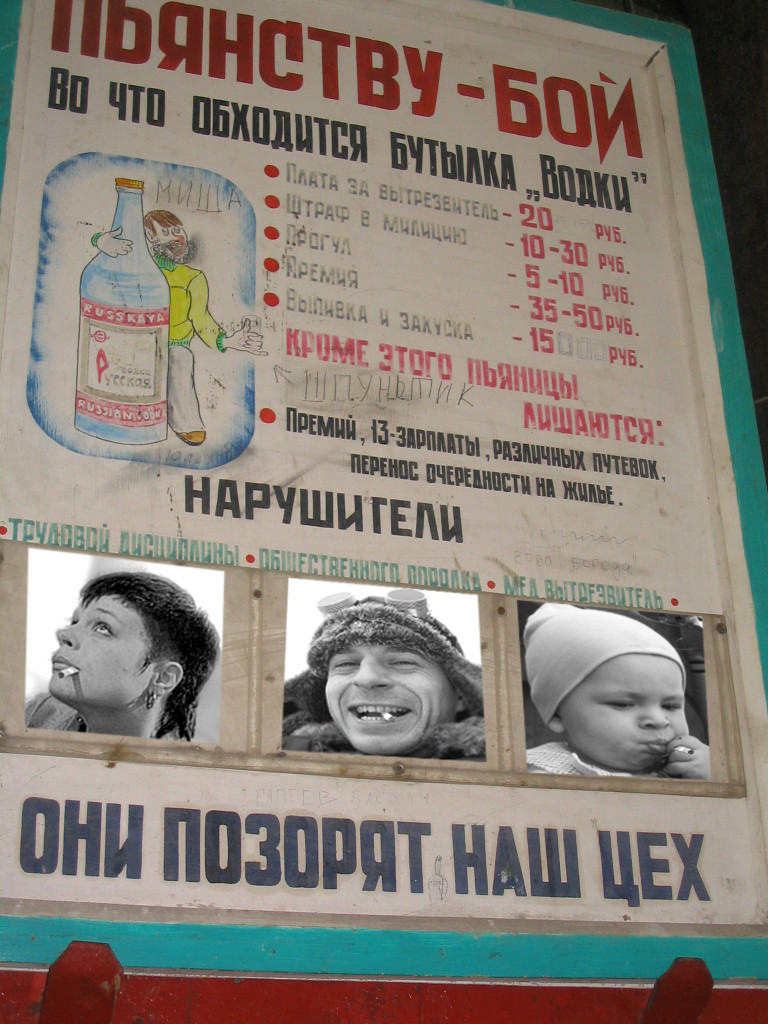 24.08.2010 17:59:41