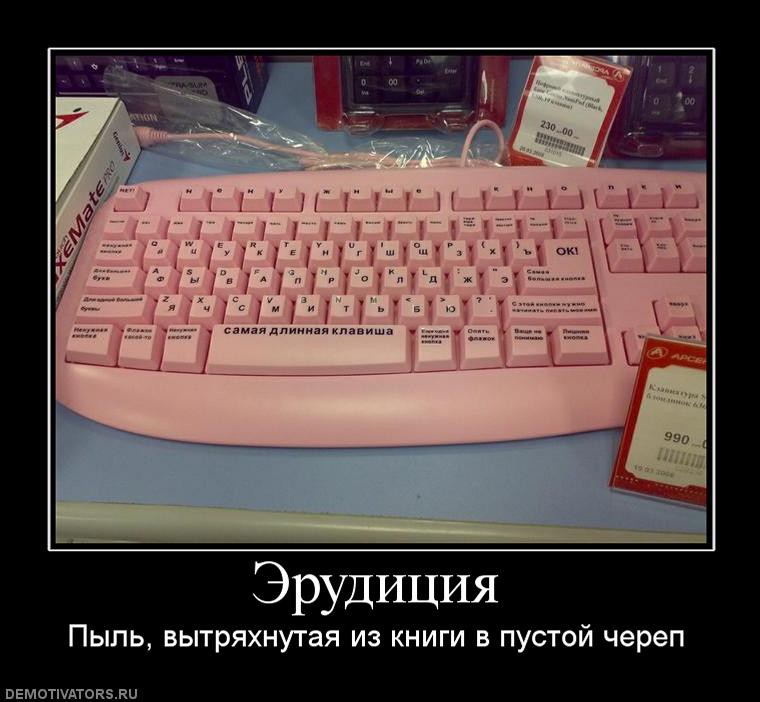 27.08.2010 9:48:06