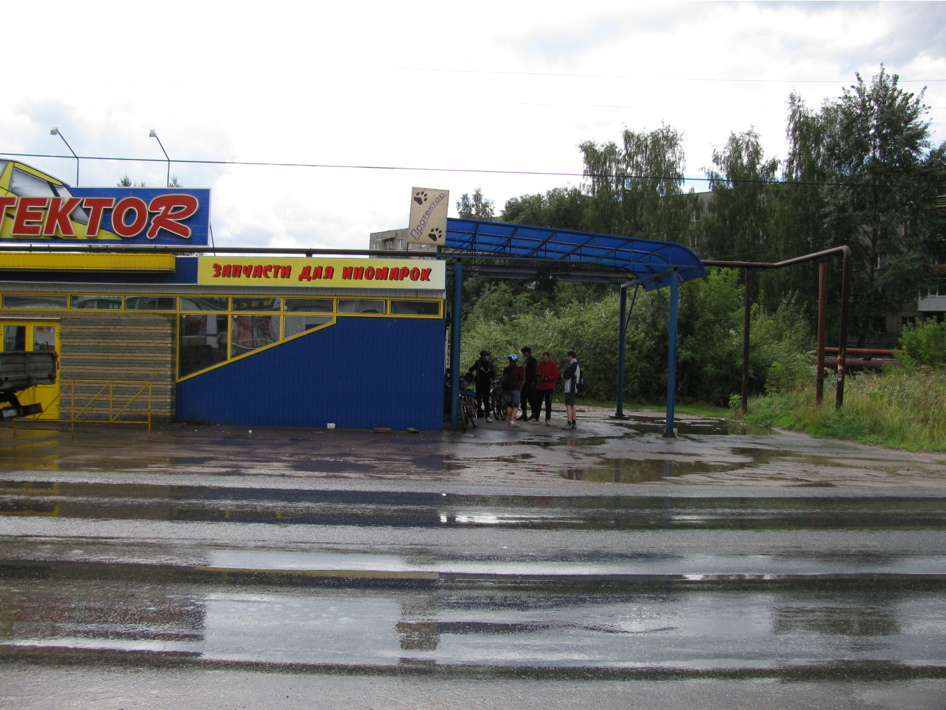 28.08.2010 11:10:36