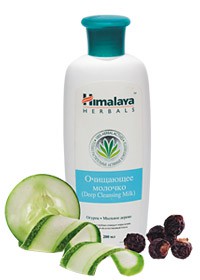   «Himalaya Herbals»     200,00+%