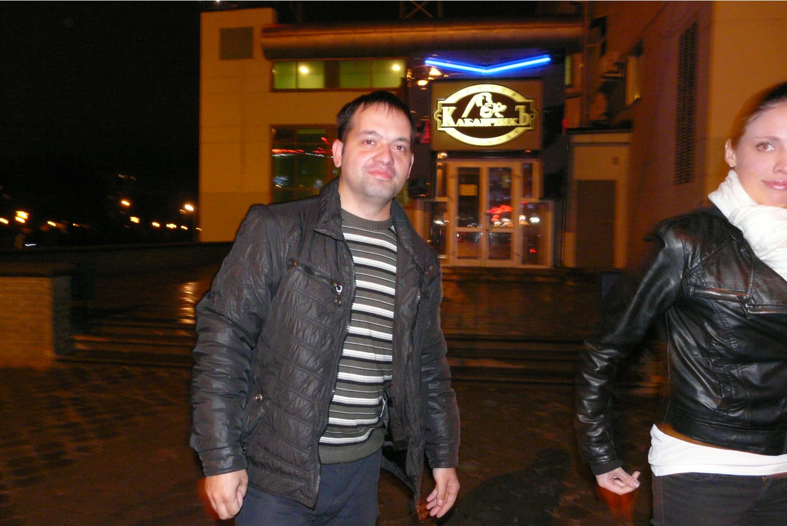 25.09.2010 9:26:58
