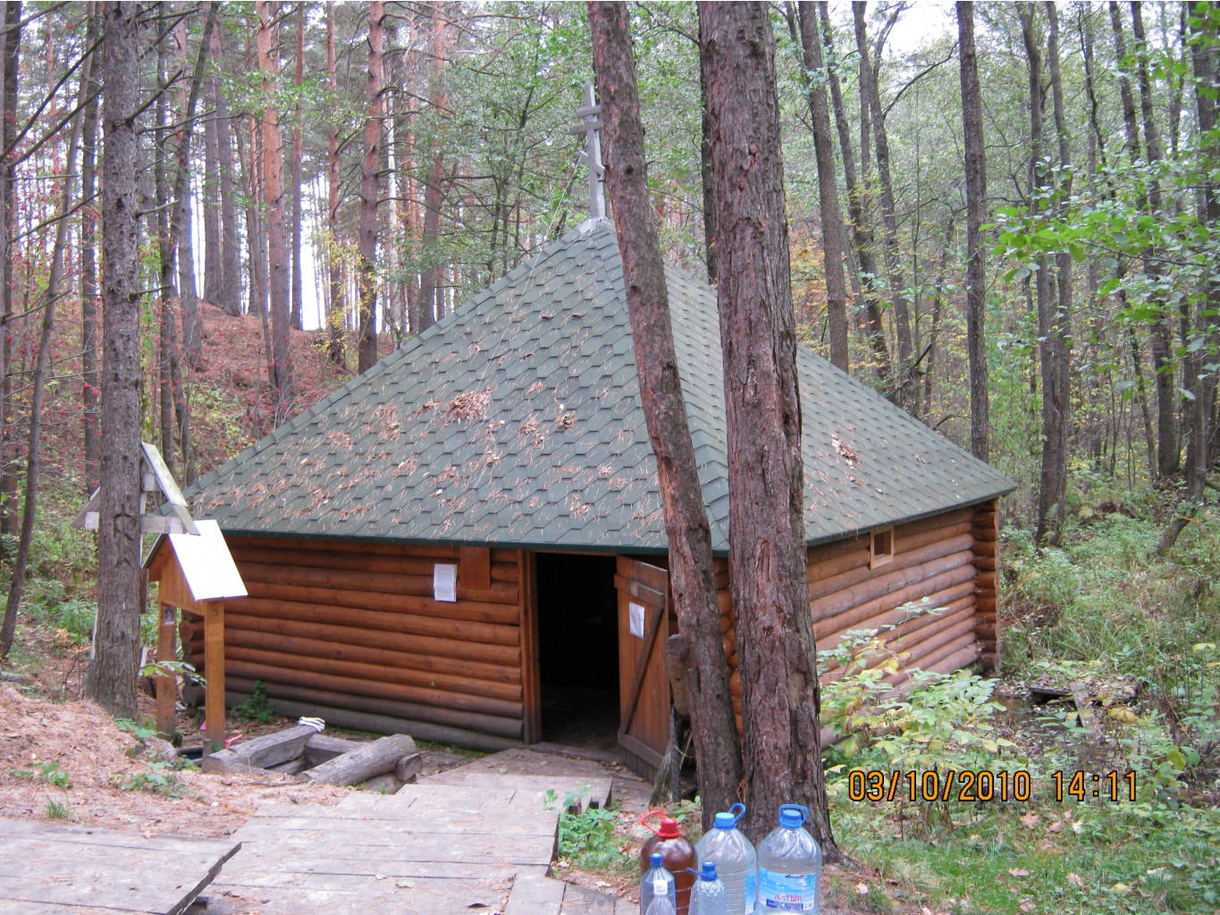 05.10.2010 14:06:53