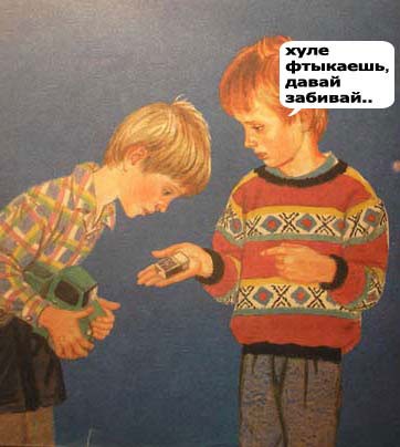16.10.2010 9:05:56
