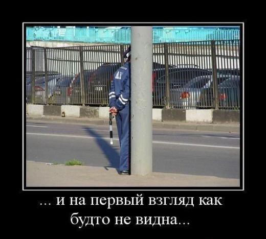 16.10.2010 9:06:02