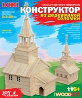 113 руб.