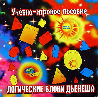 216 руб.