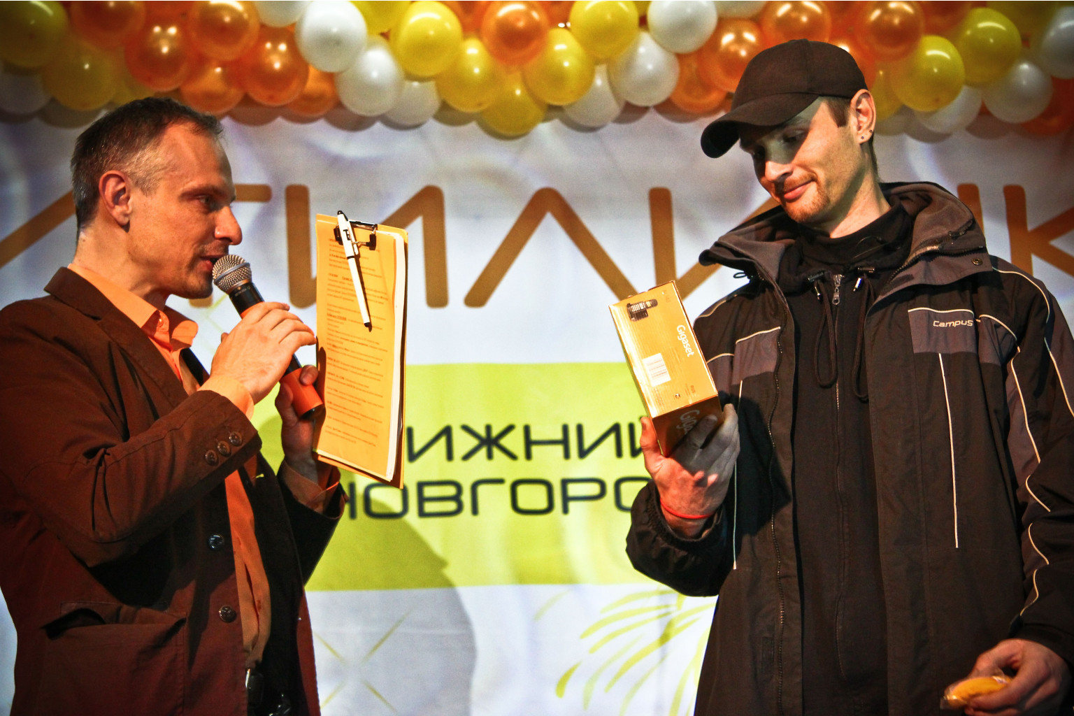 22.10.2010 2:13:51