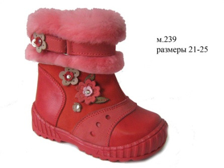 1200 руб