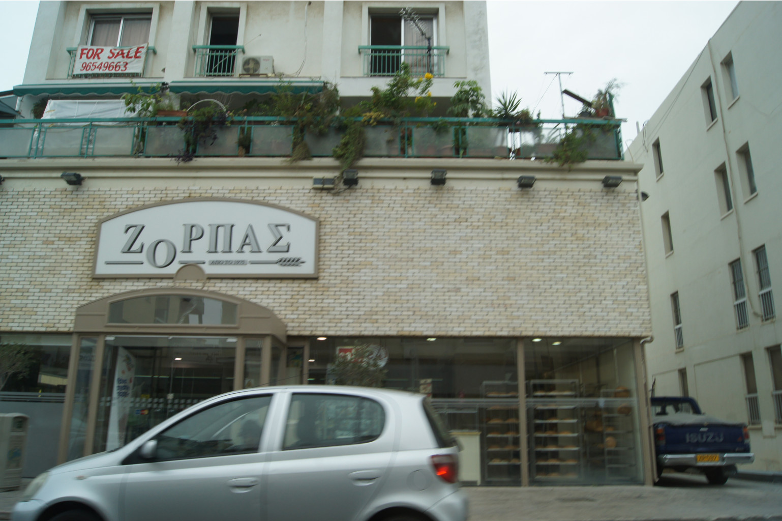 24.10.2010 16:16:48