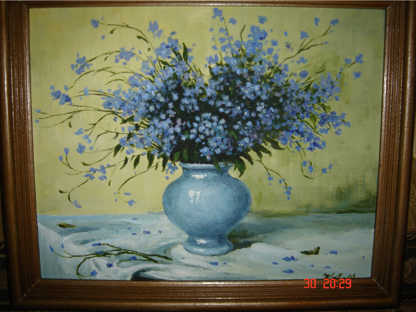 Сирень 