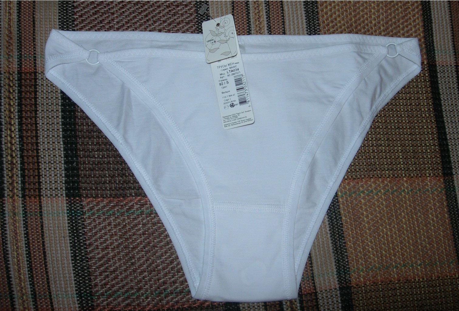 TANGA LTA 034