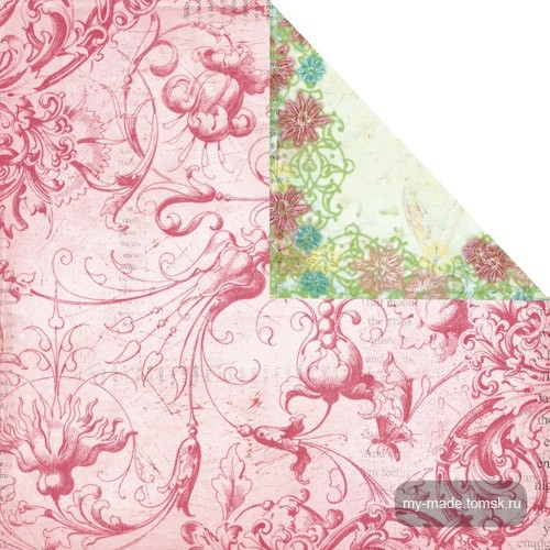   Blushing Fuchsia, 45+%