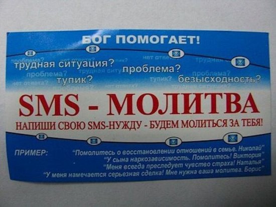19.11.2010 1:42:22