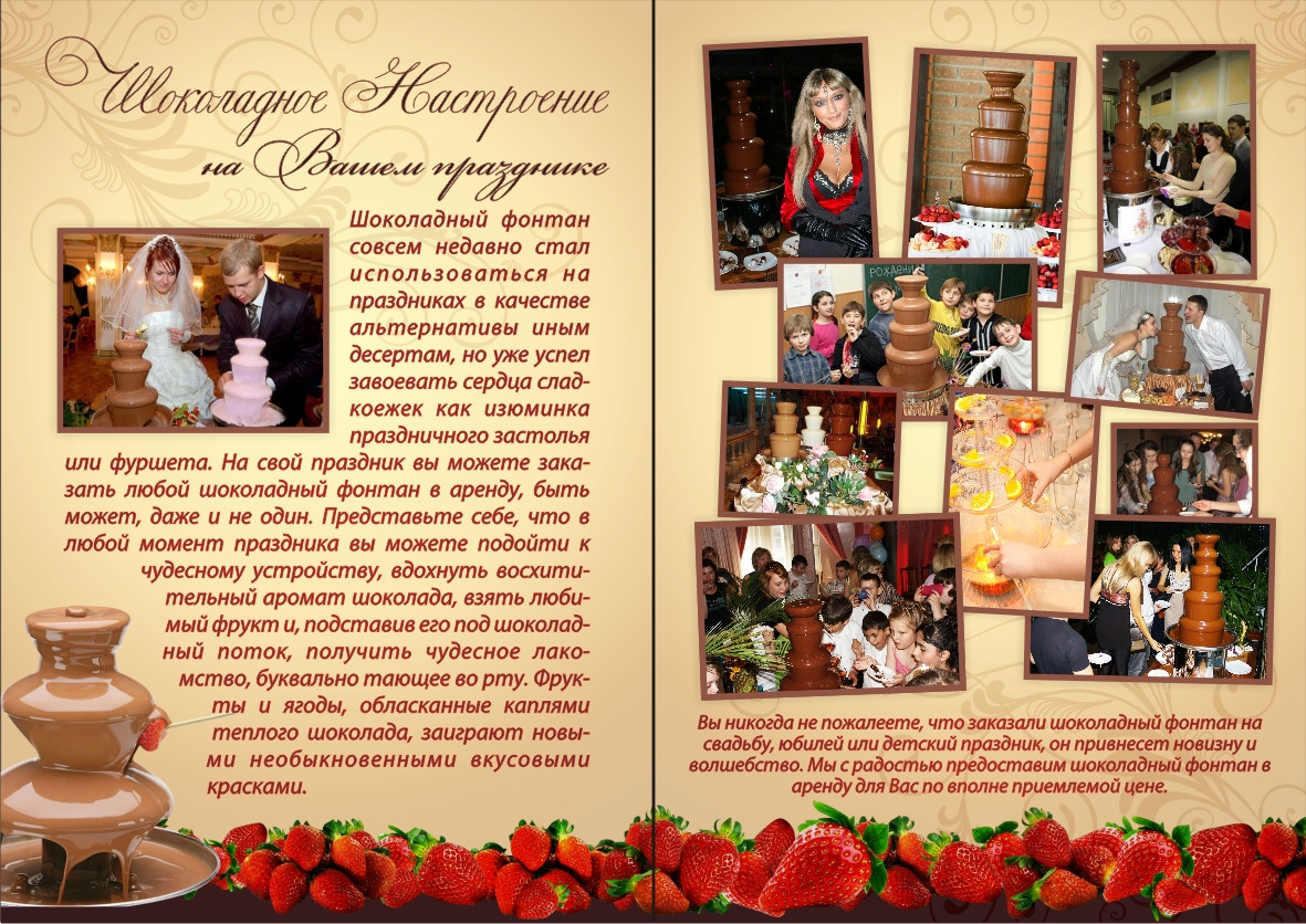 29.11.2010 16:36:38