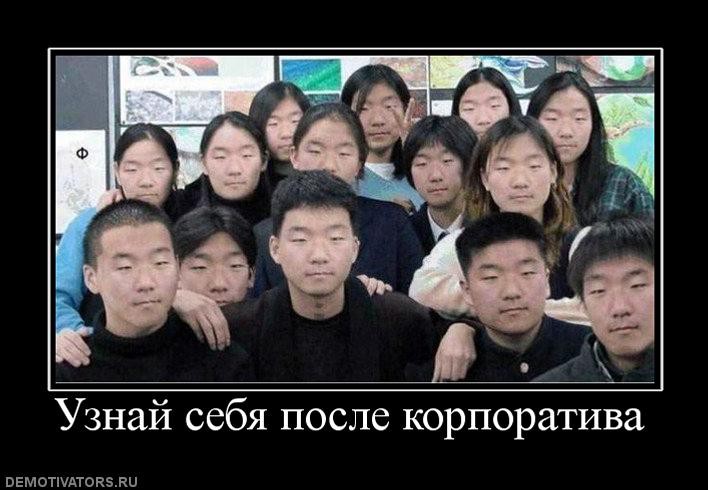 29.11.2010 17:12:32