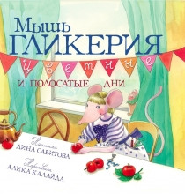 02.12.2010 0:53:04